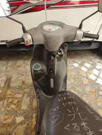 دراجه للبيع • دراجه جديده • دراجه يابانيه • دراجه فوله • موتوسيكل للبي...