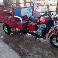 ستوته لبيع ستفسار ع هذا رقم 07777810803