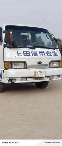 موديل 93 • دبل قماره • مكينه كارتون