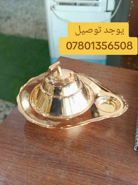 متوفر الان في نسيم البوادي فرع السماوة 3 يوجد توصيل ***********
#تمريه#تمريه_ملكيه #نسيم_البوادي #البوادي #كدوع😇 #السنيدي_للرحلات #السماوة#العراق#القهوة
