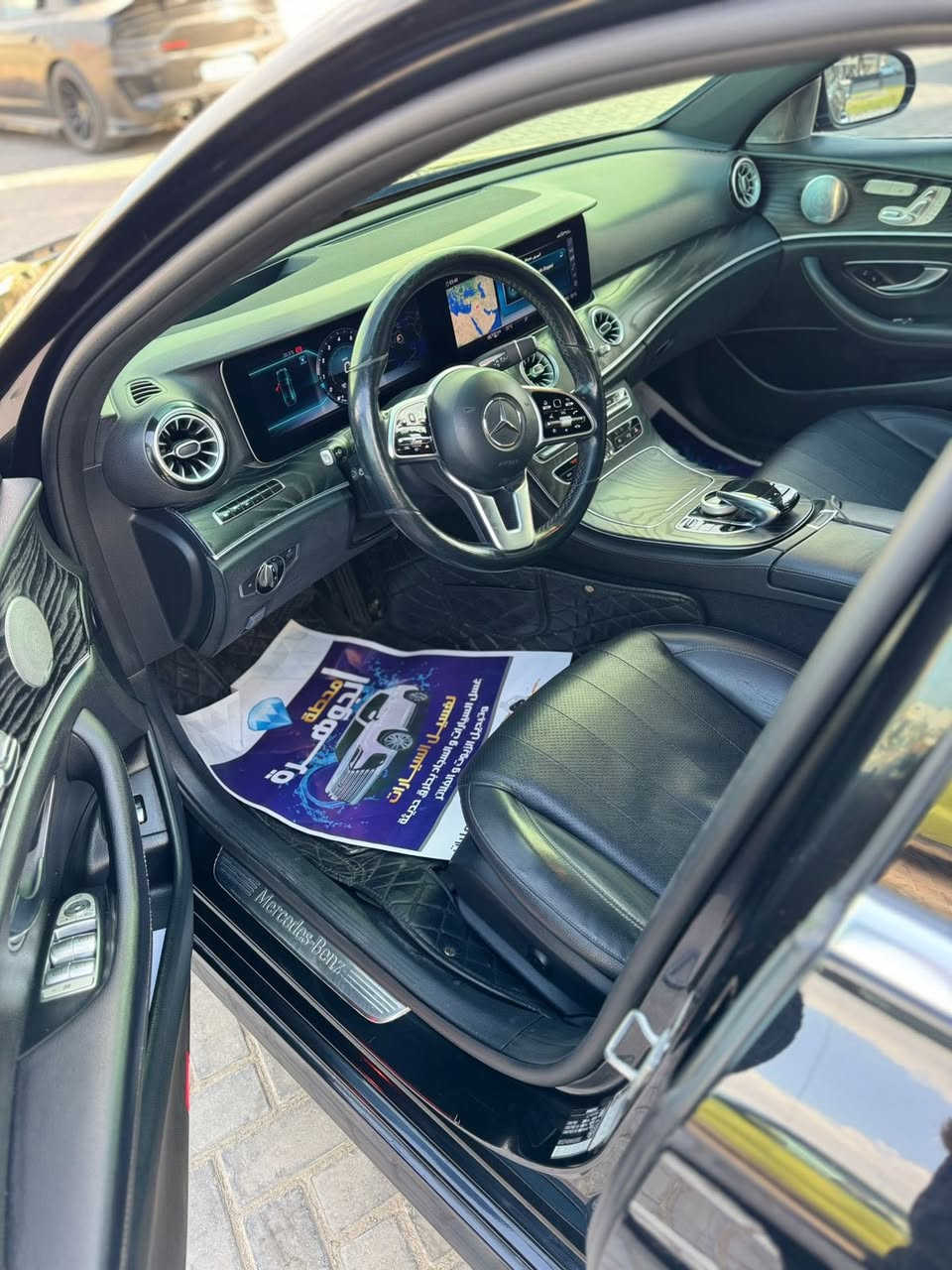 للبيع فقط مارسيدس موديل ٢٠١٩ وارد امريكا كلين تايتل  
سعر السيارة ٢٩٥ ورقه وبيها مجال قليل  السيارة مضلله بالسنوية 
محرك ٢٠٠ توربو فقط دعاميات صباغ فول مواصفات للأخير حتى داتاشو بانوراما  حتى لايت تكدر تكتب اسمك بيه 
مكان السيارة كربلاء 
***********
