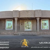 الرمادي زنكورة • ١٨٥٠م • واجهة ٦م
