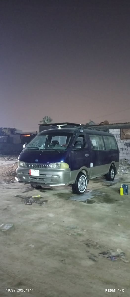 بريجو للبيع 96رقم بغداد مكينه كير اكسن مكفولات مكينه 3000 كشنات ستاركس سياره حداديه جديده تحويل ثاني يوم السعر 65 وبيه مجال مكاني بغداد حي نصر ***********
