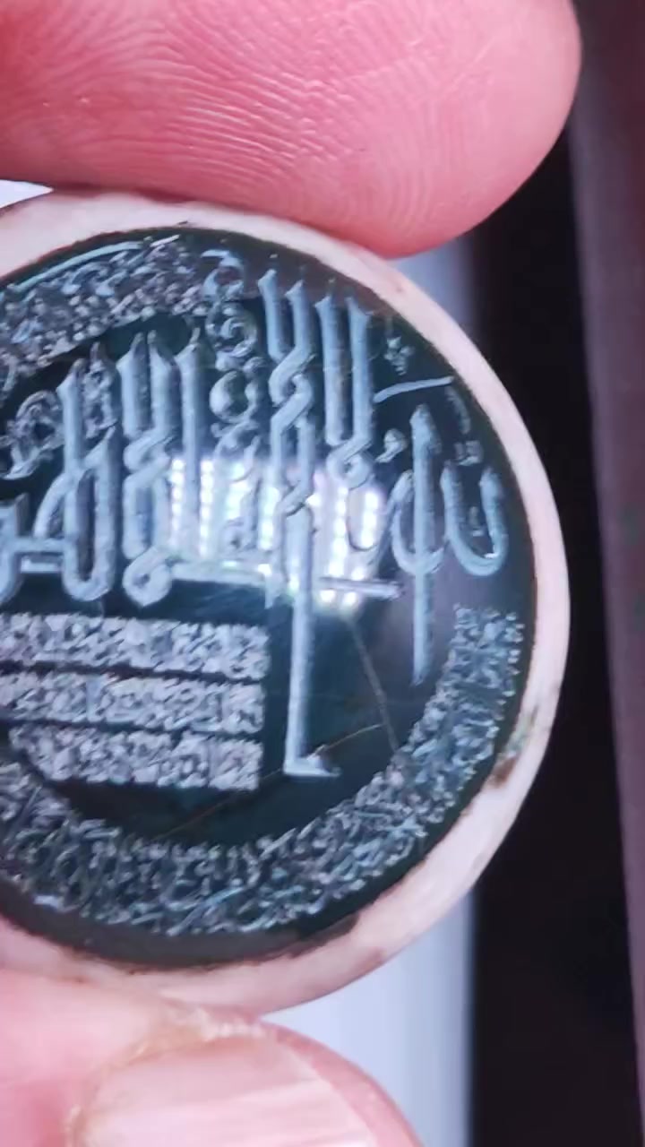 جزع بقراني يماني مخطوط اية الكرسي السعر ٦٥ الف


**إذا كنت صاحب هذا الإعلان وتريد حذفه لأي سبب، رجاءا أرسل رسالة إلى الدعم الفني**