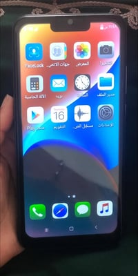 شبيه ايفون • ٥١٢ • قابل التفاوض
