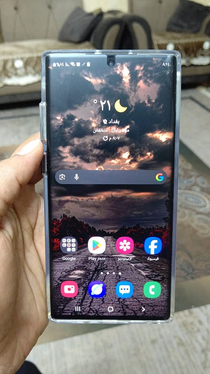 سامسونك نوت 10 بلس بيه عده فطور بشاشه 
مراوس بايفون او بيع 175 وبيه مجال مكاني بغداد ***********
