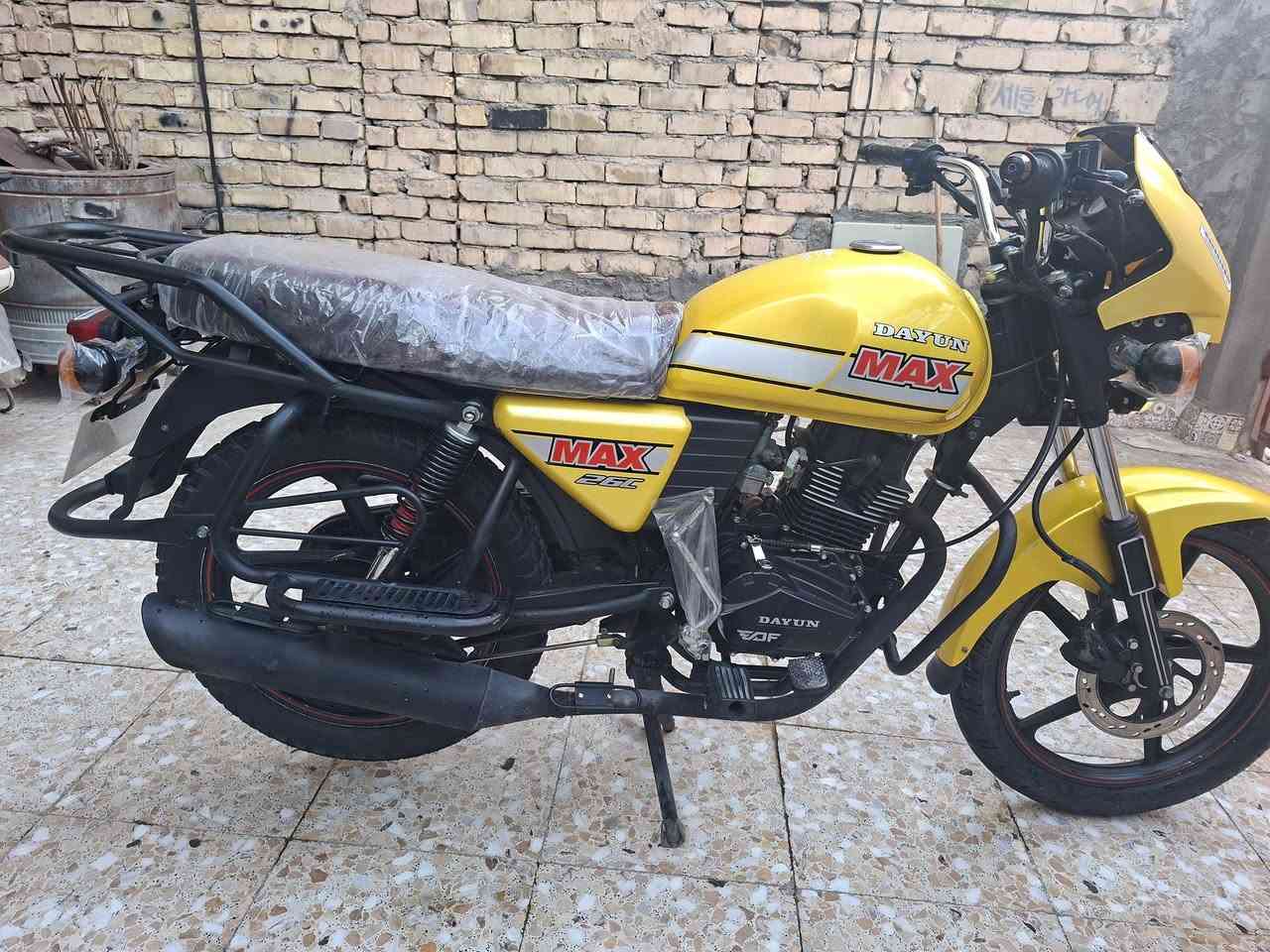 دايوان ماكس مديل ٢٢ كفاله عامه رقم وسنويه واسط تحويل ثاني يوم شراي هاذ رقمي ***********
