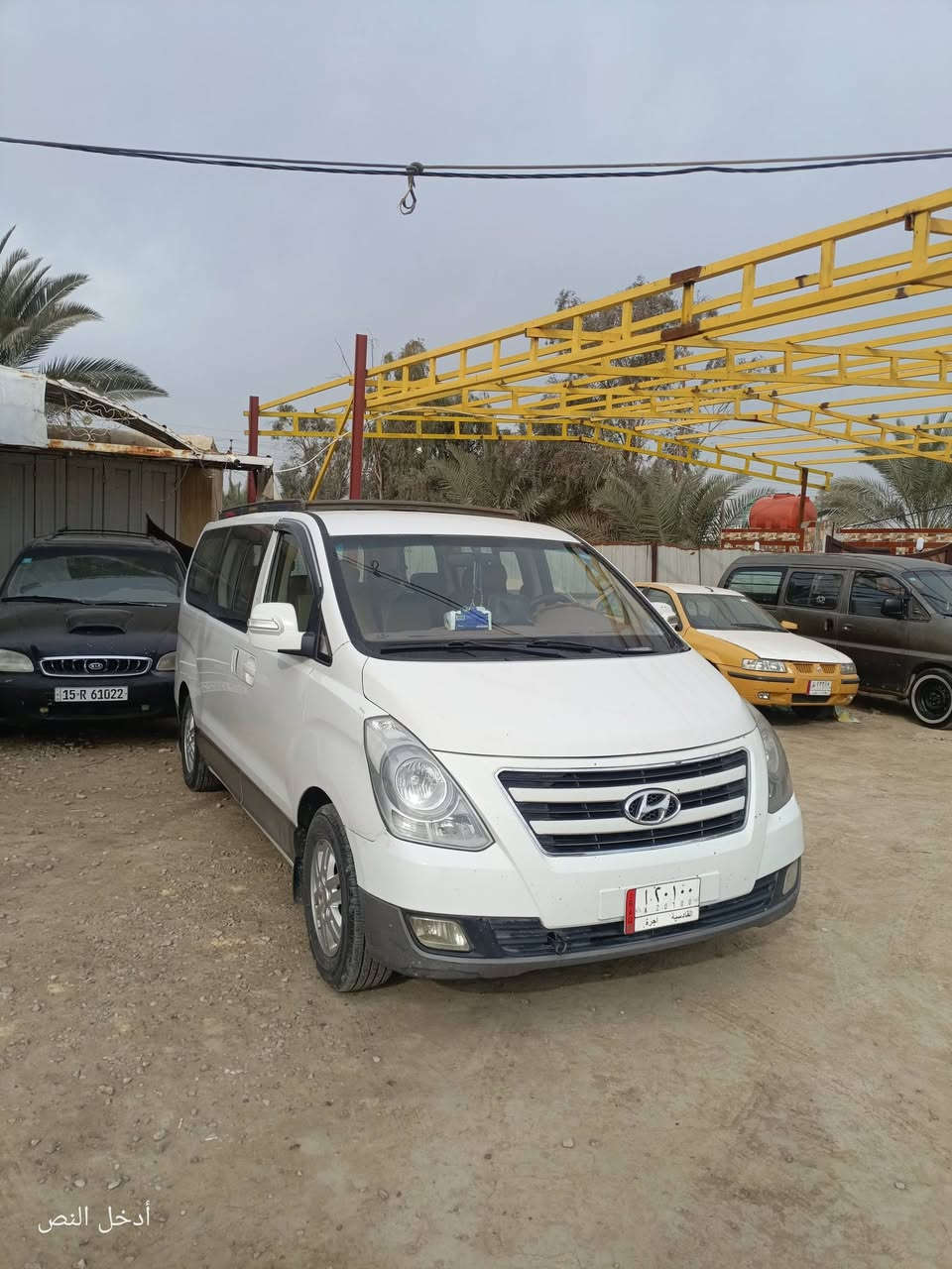 البيع هواندي ستاركس 2018
مرقم قادسيه 
مداور مباشر 

جاهزه من كلشي 
مكينه مسكر سبلاين 
اتماتيك 
مكينه كير حداديه تبريد 
مابيه اي نقص 
مواصفات واضحه
الاستفسار اتصال
‏‪***********‬‏
ملاحظه مكلف بنشر
