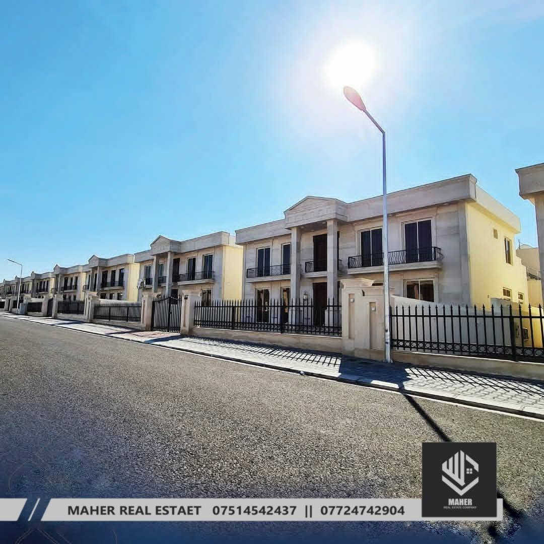 فيلا 450 متر وبسعر جدا مناسب جدا جدا
للبيع في اربيل مجمع فيلل سلافا ستي 

🔹مساحة الفيلا: 450 متر مربع 

▪️ركن
▪️طابقين
▪️بناء درجة اولى
▪️ديكورات ملكية
▪️كواليتي ممتاز
▪️نسبة المساحات الخضراء 40 بالمئة

🔹تتكون الفيلا من: 
• مدخل + استقبال + درج ملكي + صحيات ضيوف
• 2 صالات + مطبخ حتى وبارد + صحيات
• 5 غرف نوم (سويت) + 2 بالكون  
....................
راسلونا #وتساب للاطلاع على فيديو الفيلا
....................
للحجز والاستفسار:
 ***********
 *********** أربيل, العراق
