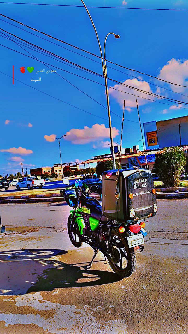 دايوان ماشي 2400 موديل 2025 شرط النضافه من اكلك شرط شرط يعني لا تجي وتسئلني شبي ما بي كلشي مابي شوفت عينك وذا طلع بي شي ترجعه دراجه تاخذها شرط ما تعبك ولا تخليك تصرف عليها دينار  مكاني #قضاء_العلم سعر دراجه مليون و400 بيها مجال قليل 
#هاتف *********** 📲
