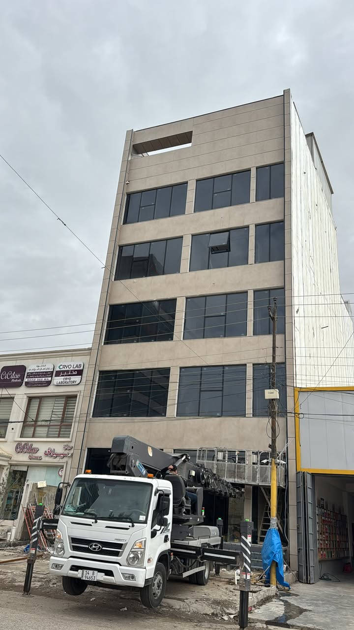 تنفيذ اعمال واجهات بورسلين افرونتك كوته زجاج دبل زجاج كاسيت كيرتن ول  المنيوم العازل ولزجاج المقسى 10ملم الواجهات ولمحلات عمل قواطع ألمنيوم g60
 (ابواب شبابيك واجهات زجاجيه قواطع زجاجيه وشاورات)✅عمل بدقه عاليه وأداء راقي ..👌🏻
محجر زجاجي 🪜بنظام زجاج جانبي 10ملم مقسى مع ضمان لمده عشر سنوات 💯
عملنا يشمل كافة محافظات العراق وبدقه عاليه ومهاره ذات جوده راقيه💬
وبسعار مناسبه جداً 
ويكون تسليم العمل باسرع وقت 🕰
للاتصال والتواصل على الارقام  راسل الصفحه او اتصل 
على الارقام ☎️***********
