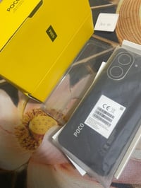 بوكو • قفل • كام امامي معطل