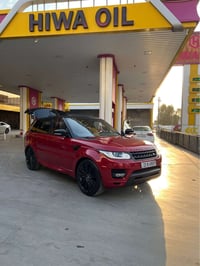 غاز • كير كهربائي • نينوى