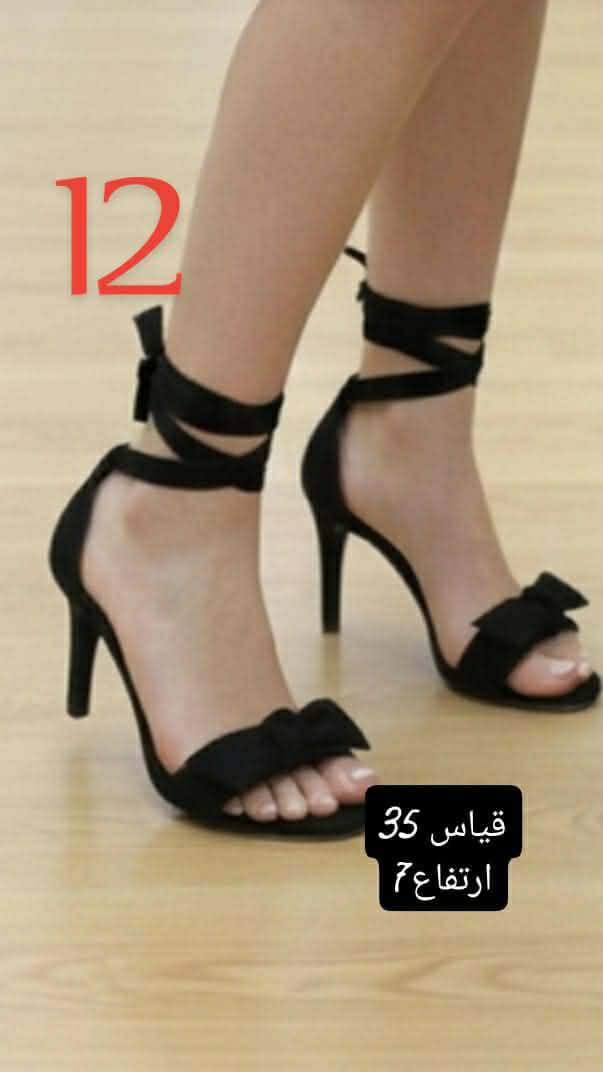 احذية نسائية 
موديلات تجنن بااسعار مناسبة 
توجد خدمة توصيل لجميع محافظات العراق


**إذا كنت صاحب هذا الإعلان وتريد حذفه لأي سبب، رجاءا أرسل رسالة إلى الدعم الفني**