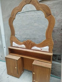 ميز مرايه • ما بيه ضرر • مع طبله