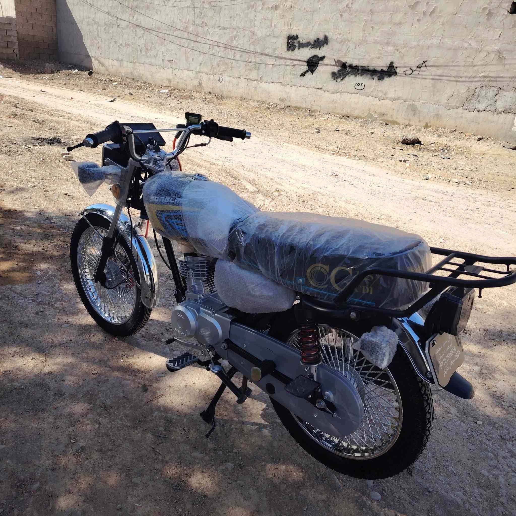 سلام عليكم دراجة تايكر موديل 2026 دراجة زيرو من معرض للبيت عل سحك ماشية ٢٠٠ بس اوراق كاملة نازلة من ابو حمرة سعرها ٧٧٥ وبيها مجال حك جية ابو ٧٠٠ لا تعلق ولا تخابر مكاني ديالى بعقوبة شراي يتصل على الرقم *********** ❤️❤️
