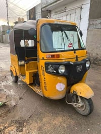 تكتك للبيع 19 اوراق مكاني بغداد جسر ديالى   لحد يطب خاص دك عل رقم 0771...