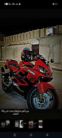 للبيع كفاله عامه رقم سنويه استفسار 07874252820