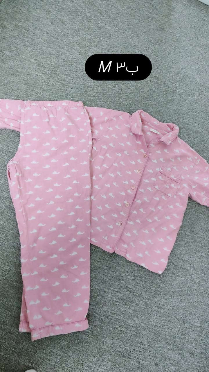 باله
الاسعار مكتوبه على الصور


**إذا كنت صاحب هذا الإعلان وتريد حذفه لأي سبب، رجاءا أرسل رسالة إلى الدعم الفني**