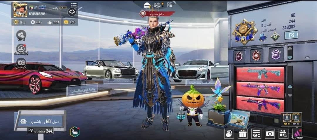 سلام عليكم حساب ببجي للبيع لفل حساب 76 مستوه 84 سعر حساب 300 مكاني دياله  ربط حساب فيس +رقم


**إذا كنت صاحب هذا الإعلان وتريد حذفه لأي سبب، رجاءا أرسل رسالة إلى الدعم الفني**