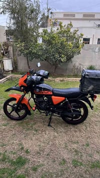 دايوان جبلي • نضافه • قضاء العلم