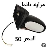 تتوفر جميع قطع الغيار باندا  الأسعار موجودة في الصور لاستسسفار 0770082...