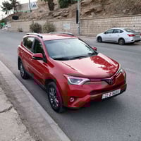 راف فور • ٢٠١٧ • دخان