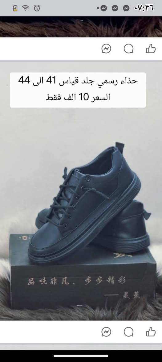 رجالي


**إذا كنت صاحب هذا الإعلان وتريد حذفه لأي سبب، رجاءا أرسل رسالة إلى الدعم الفني**