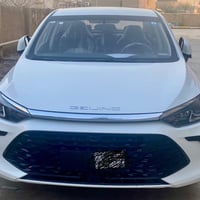 يو فايف • ٢٠٢٦ • ٢٠٠٠