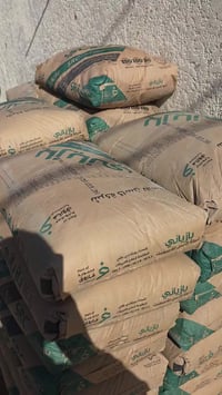 سكلة الأخوين • سمنت مقاوم • توصيل بغداد