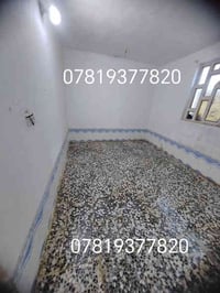 حي الحسين • ٥٠م • طابقين