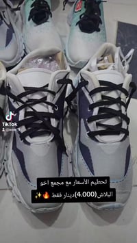 تنزيلات • ألبسه • واسط الكوت