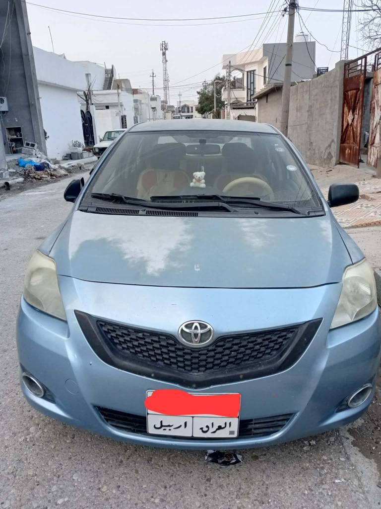 H كركوك, العراق


**إذا كنت صاحب هذا الإعلان وتريد حذفه لأي سبب، رجاءا أرسل رسالة إلى الدعم الفني**