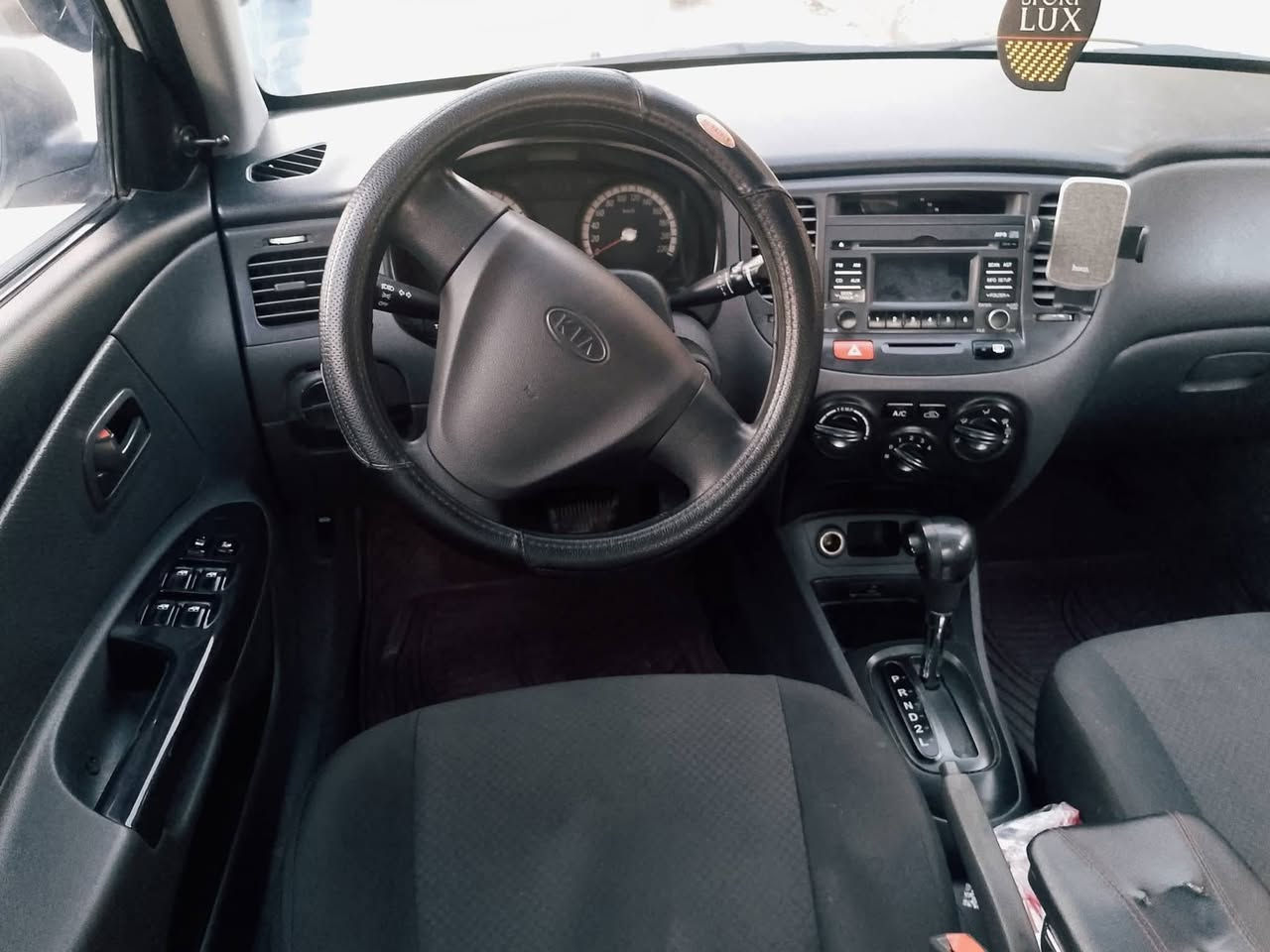 كيا ريو موديل 2012
رقم اربيل دولي شرط التحويل بأسمي
كابون بانزين بيها 
سنويه جديدة هزه وفحص جديد
داخل برايد
محرك 16شرط
وكير شرط 
صبغ بين بابين السكن مأشر بالصورة ومكانات بارد بيها كد كرت
لمعرفة السعر الإتصال على الرقم 
الخاص مغلق 🔒 
التواصل مع الرقم
***********
