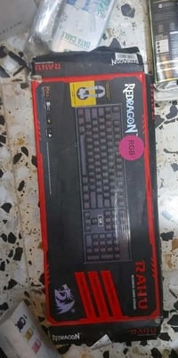 فول RGB • بل صفاح • حط سعرك