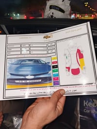 فئة Li • ٢٠١٧ • سبع البور