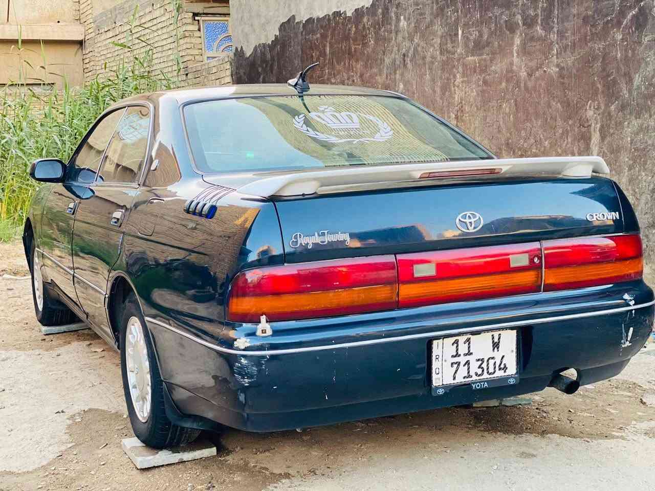 سلام عليكم بطه لبيع رقم بغداد مكفول كفال عام من صبغ ضربه موديل 1993 رقم موبايل ***********تواصل علا رقم هاتف او ستاب *********** رقم بيه واستاب
