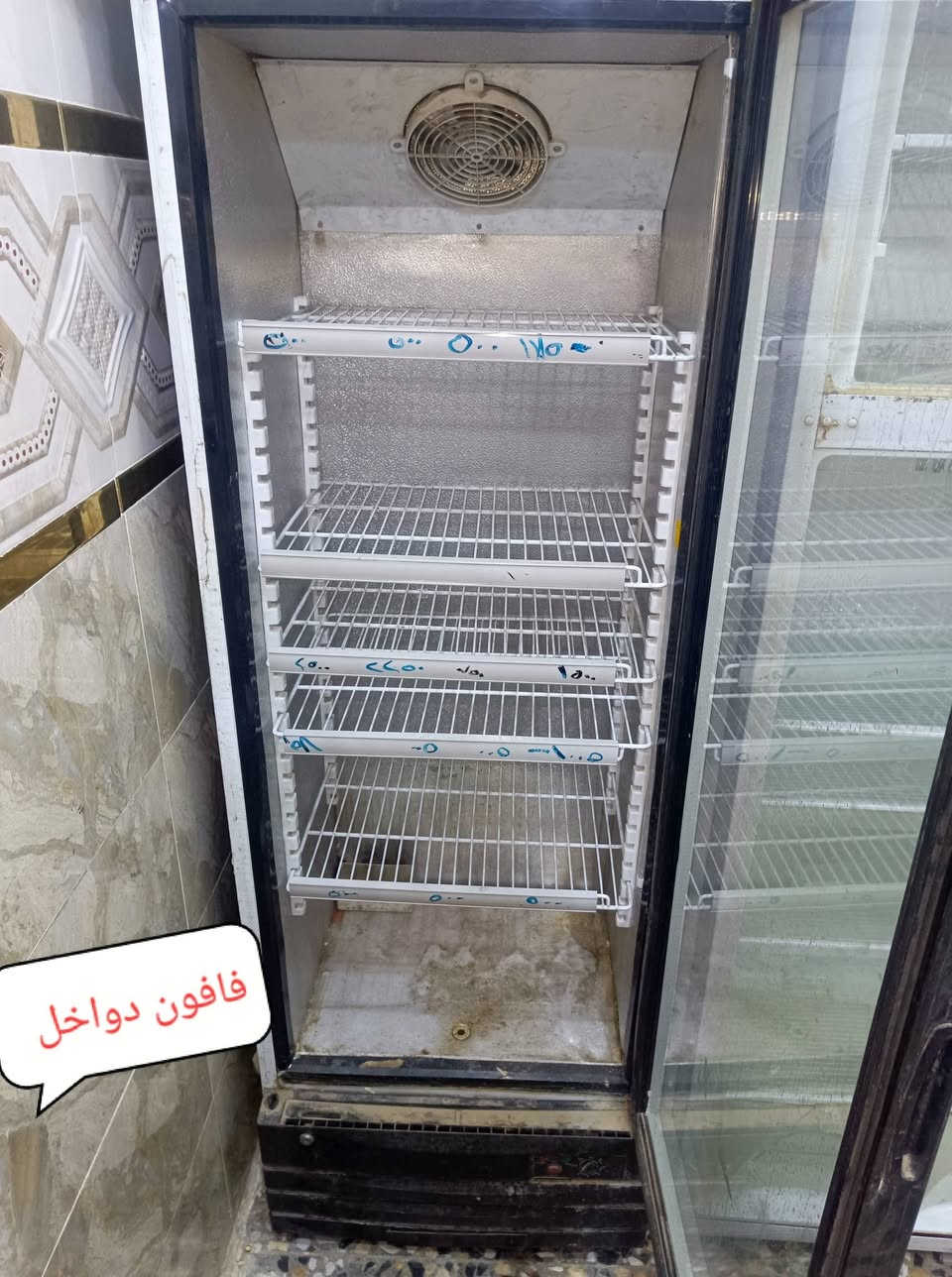 ***********.. ***********الأرقام بيهة وتساب مكان بغداد أم الكبر قرب مطعم ركن سوري
