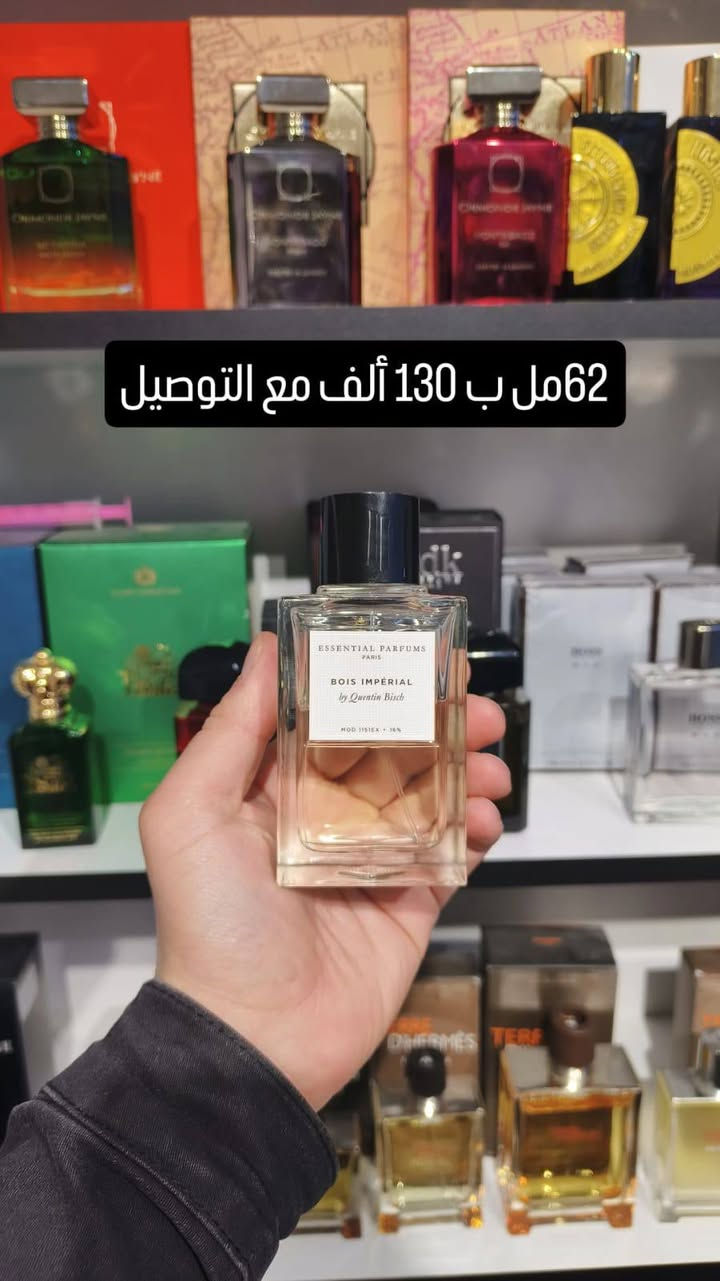 واتساب ***********
