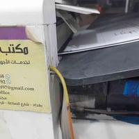 طابعة HP • طابعة 477 • مشكلة طابعة • حبر اصفر طابعة • صيانة طابعة • طا...