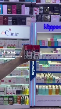 اصلي يمني • مجمع المجتبى • توصيل محافظات