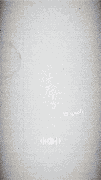 كامكو في تو مكينه ١٥٠ الدراجه واحد قلعه نظافه موديل ١٥ السعر خاص اللون مميز ***********
