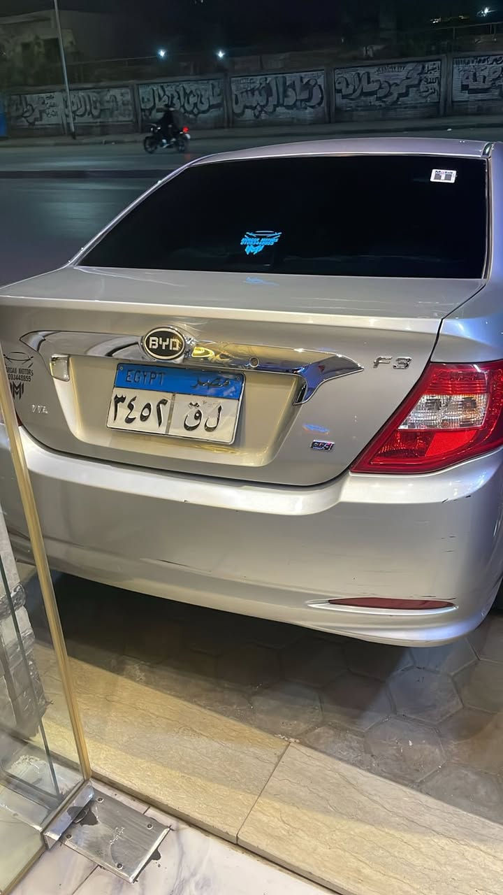 في مرجان موتورز
متاح byd f3
2025
اتوماتك بره جوه بالكامل
عداد ٢١،٠٠٠كم
استبن لم يستخدم
عربيه بحاله الزيرو تماما
مرور الدقي رخصه سناتين
للتواصل عن طريق الهاتف فقط
01094943949


**إذا كنت صاحب هذا الإعلان وتريد حذفه لأي سبب، رجاءا أرسل رسالة إلى الدعم الفني**