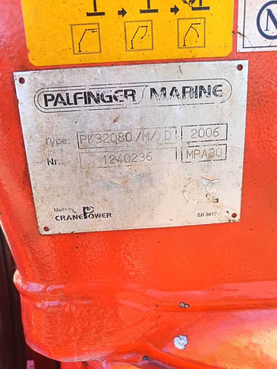 للبيع كرين بافنكر حجم 32000 أوربي مامشتغل بالعراق
5 سلايتات دهن
١١طن ونص

مديل ٢٠٠٦

 رجلين مخالف

سعره 160 $

  ***********

***********

مكان الكرين كركوك مفرق شوان قرب مطعم ميديا
