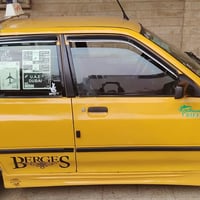 شرط وكاله • ٢٠١١ • موصل الايسر