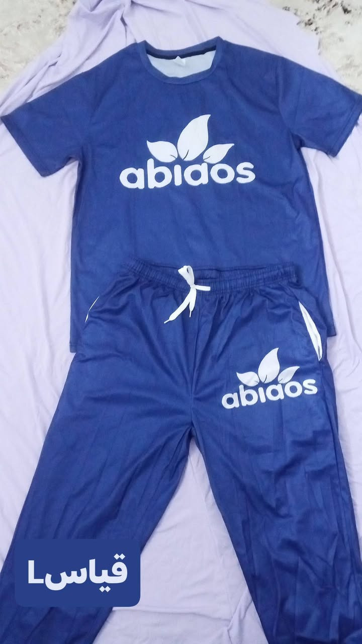 رجالي قياساتهم ع صور


**إذا كنت صاحب هذا الإعلان وتريد حذفه لأي سبب، رجاءا أرسل رسالة إلى الدعم الفني**