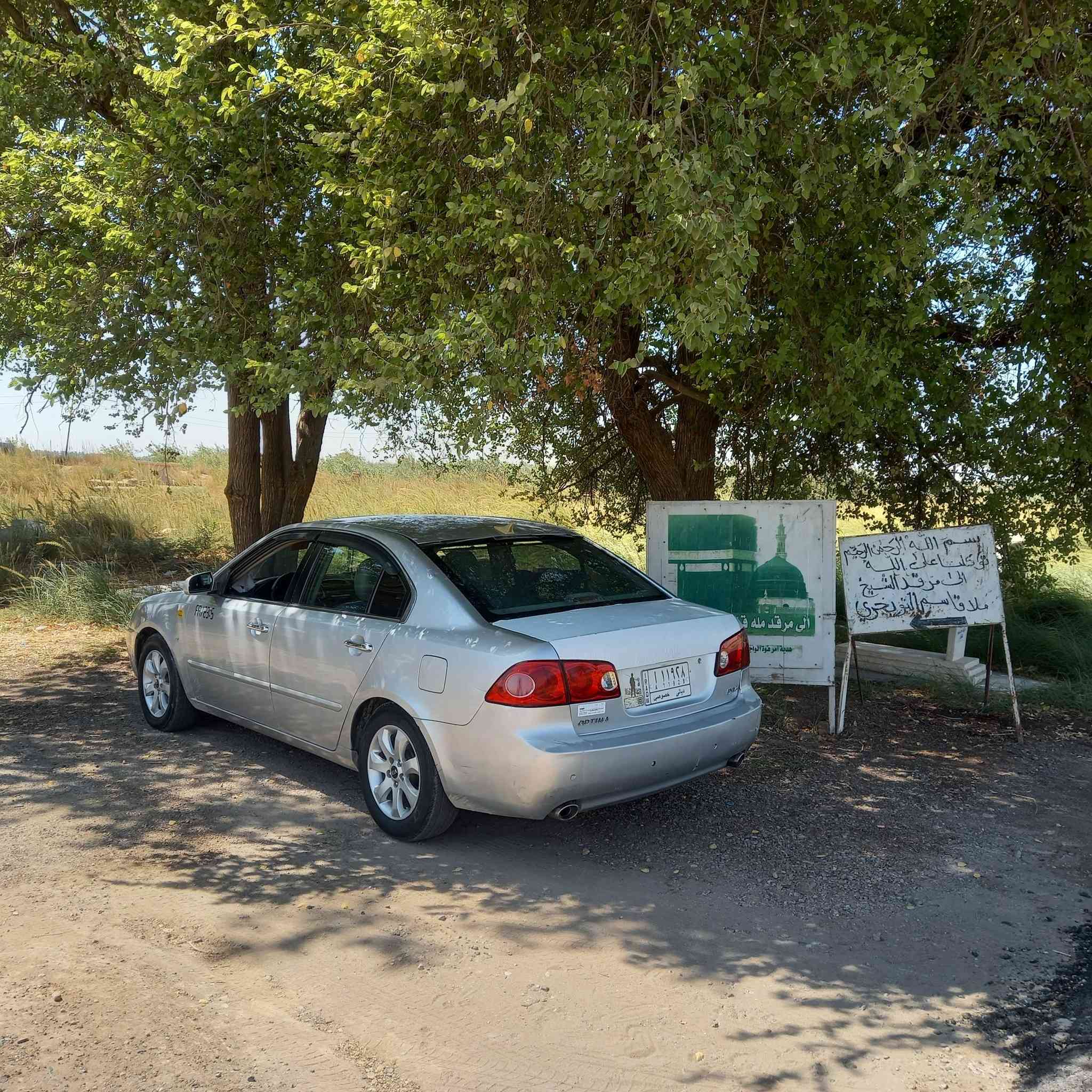 السلام عليكم 
أوبتما 2007 أمريكي 
فول مواصفات عدا للبصمه 
مكينه سته سلندر ٢٧٠٠ جديده
سعرهاا ٩٢ وبي مجال حك للجيه
إتصال واتساب   *********** بالخدمه
