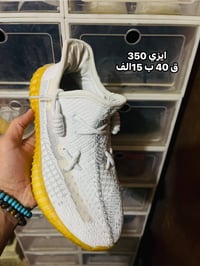 احذيه باله اصليه نضيفه مكاني بغداد الاسعار بالصور واذا شلعه بيهن مجال ...