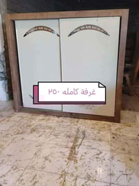 غرفة نوم • كركوك