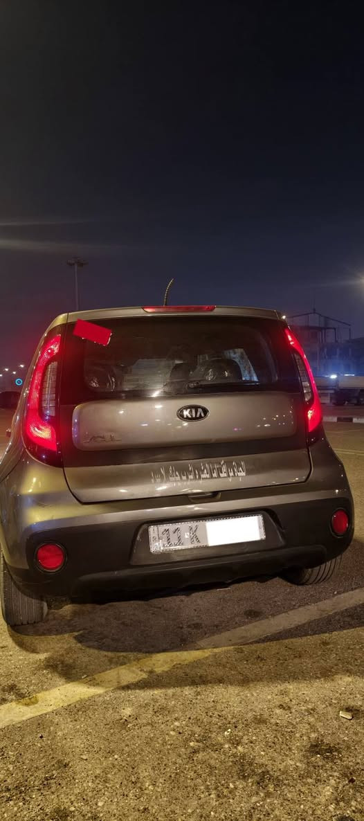 اللهم صل على محمد وال بيت محمد كيا صول 1600GDi
سلام عليكم سياره صول للبيع امريكي صبغ حزام+ كازكيت سياره خير من الله مكينه فول كير كفاله تبريد بشرط سياره ما تعب مال بيت نضيفه وحلوه رقم بغداد سنويه بسمي تحويل ثاني يوم  (سعر99) وبيه مجال للأستفسار ***********
